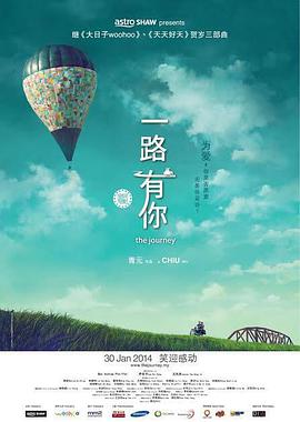岛国av在线免费