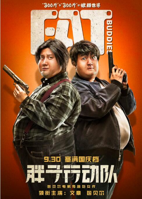 岛国av在线免费