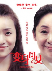 岛国av在线免费